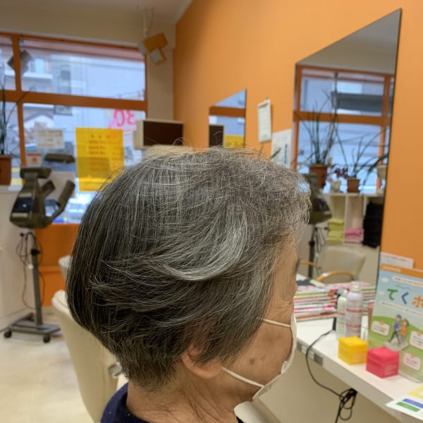 グラデーションボブ