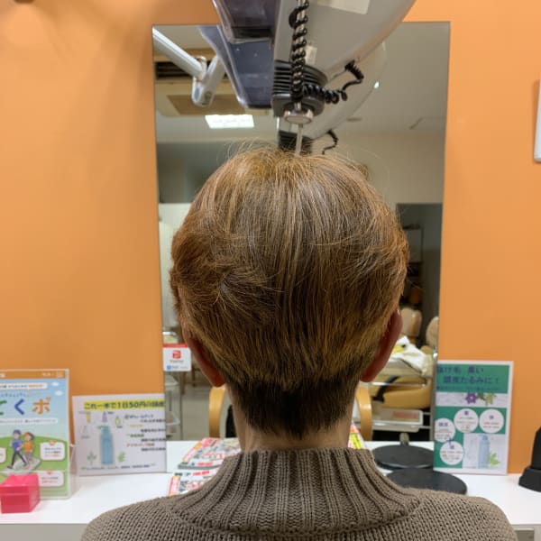 ショートグラデーション