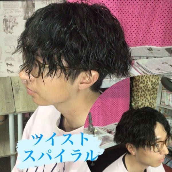 イケメンになれるツイストスパイラル|sakura kawaii