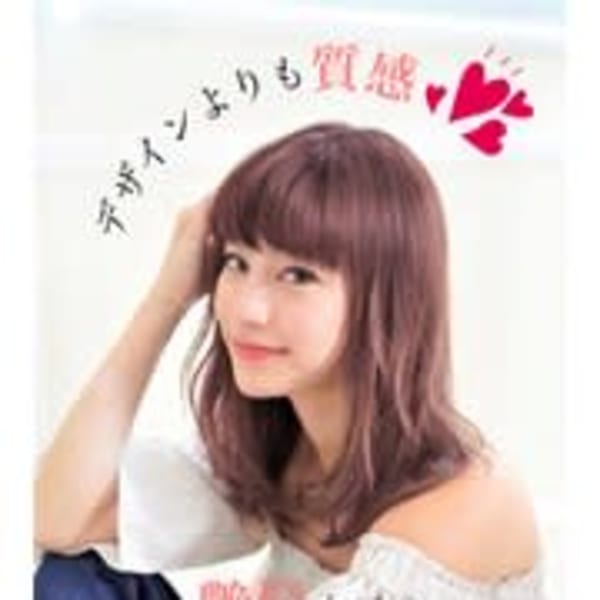 『noah parfait 銀座』透明ツヤ感ピンクベージュ|noah parfait 銀座