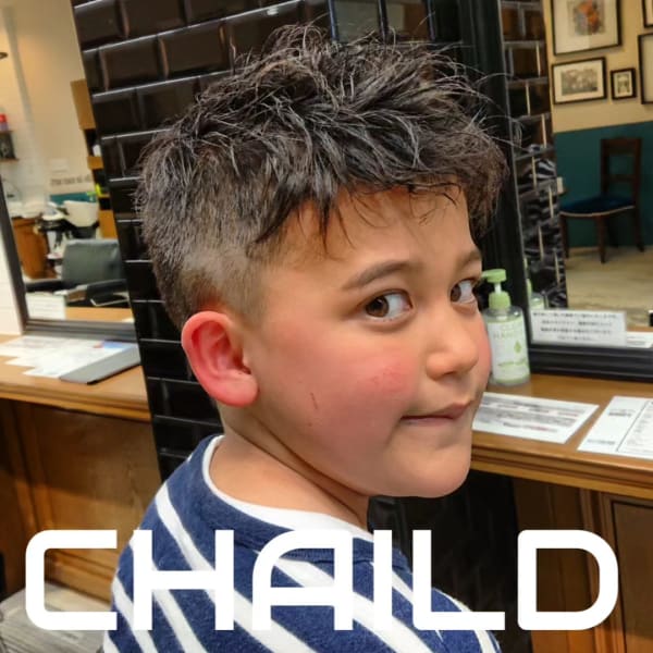 ジェットモヒカン【SHIFT】