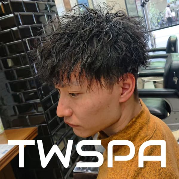 ツイストスパイラル【SHIFT】