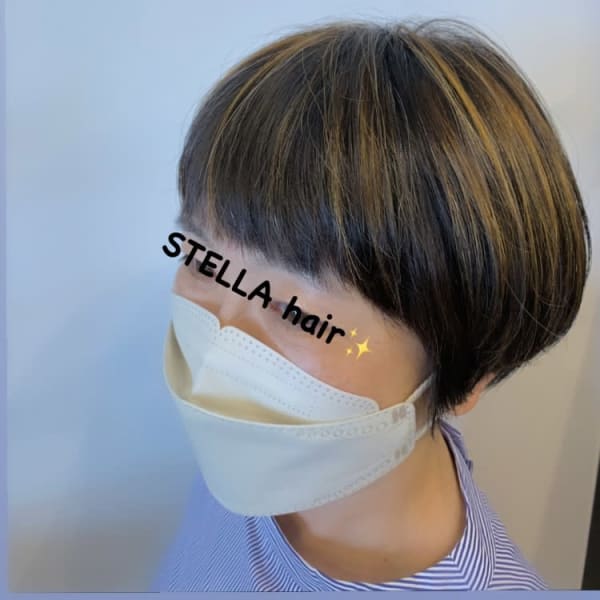 アンブレラカラー