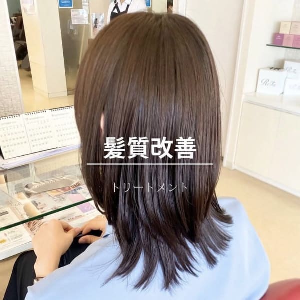 髪質改善トリートメント