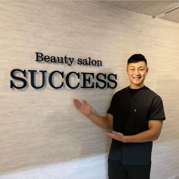 Beauty salon SUCCESS【ビューティーサロンサクセス】のスタッフ紹介。フジイ マサキ