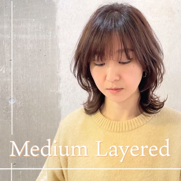 ミディアムレイヤー