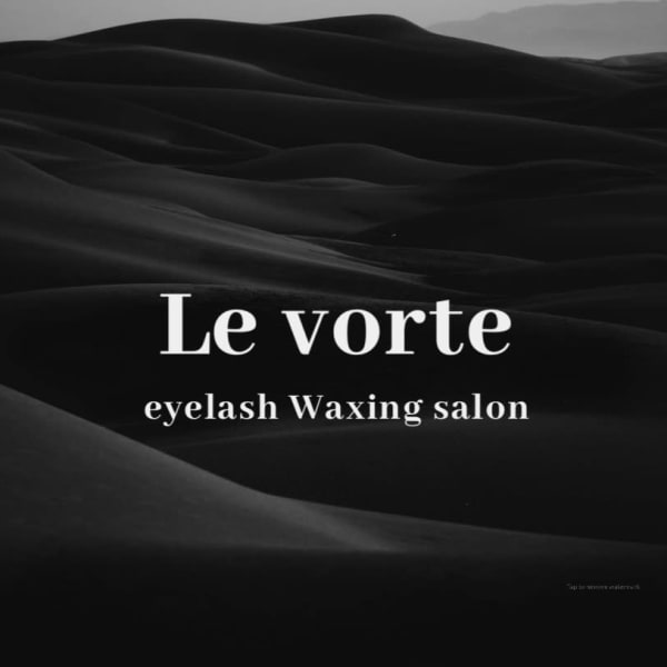 大須 [Le.vorte]Eyelash waxingサロン【ルヴォルテ】のスタッフ紹介。ルヴォルテ