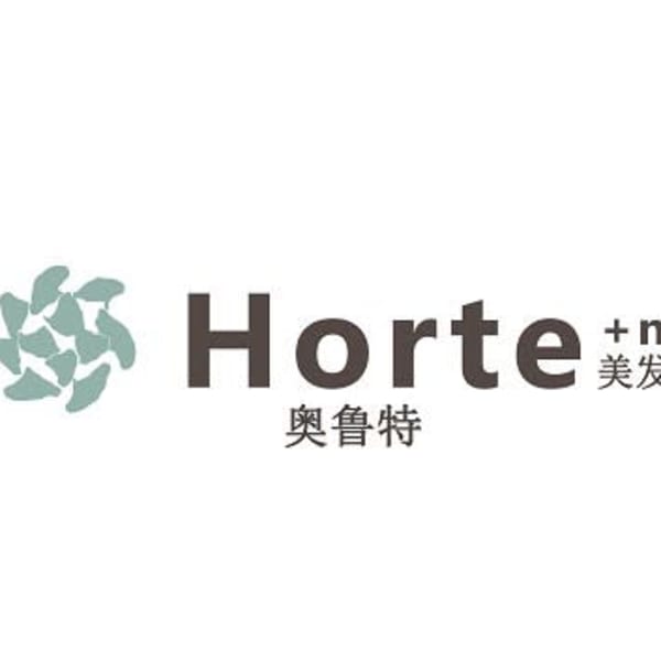 horte +n【オルテプラスエヌ】のスタッフ紹介。花田　奈美