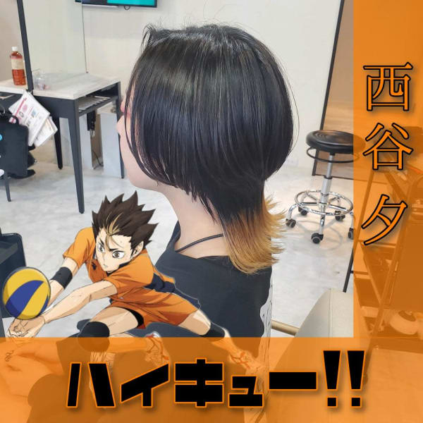 ハイキュー!!西谷カラー