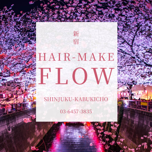 HAIR-MAKE FLOW SHINJUKU【ヘアメイク フロー シンジュク】のスタッフ紹介。FLOW Mii
