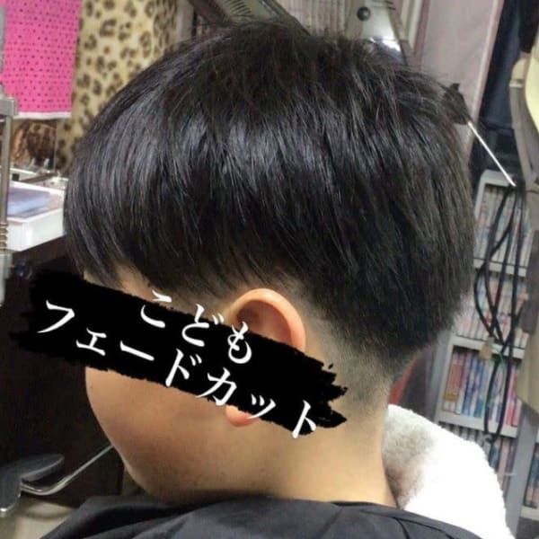 ツーブロックフェードカット