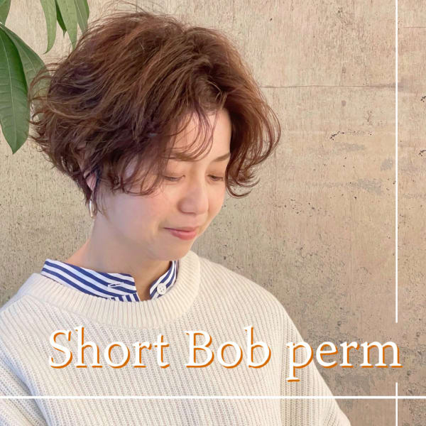ラフカールのショートボブ