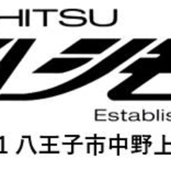 美容室ハシモト中野店【ビヨウシツハシモトナカノテン】のスタッフ紹介。美容室ハシモト中野店