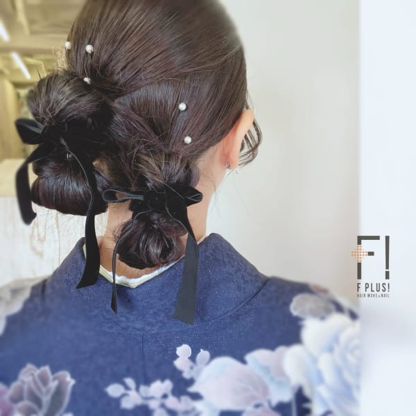 hairmake&nail F PLUS!× 袴ヘア