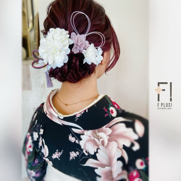 hairmake&nail F PLUS!× 袴ヘア