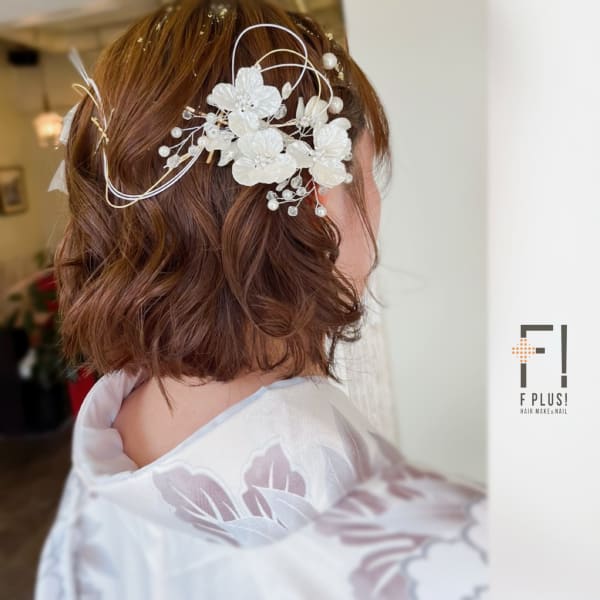 hairmake&nail F PLUS!× 袴ヘア