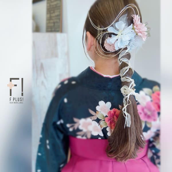 hairmake&nail F PLUS!× 袴ヘア