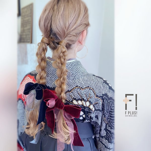 hairmake&nail F PLUS！× 袴ヘア