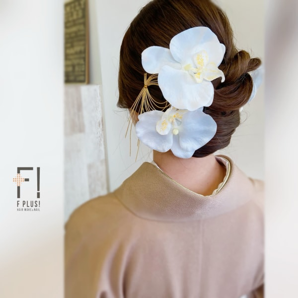 hairmake&nail F PLUS！× 袴ヘア