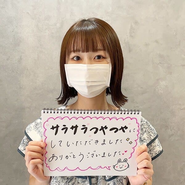 【お客様の声】髪質改善トリートメント/ケアプロ/外ハネミディ|髪質改善専門店 fee 北千住店