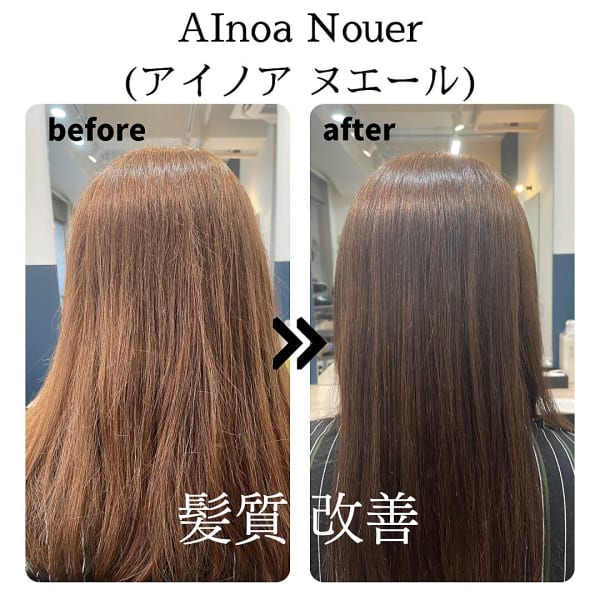 髪質改善+艶グレイカラー【AInoa Nouer 代々木】