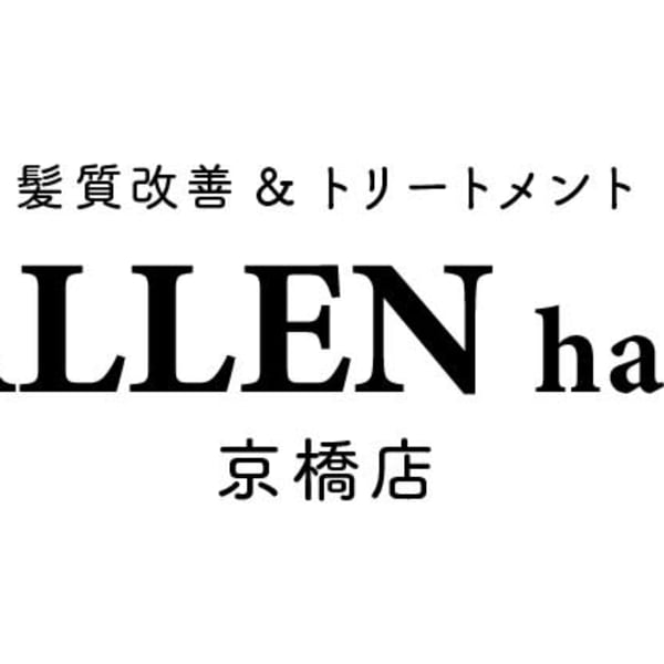 ALLEN hair 京橋店【アレンヘアーキョウバシテン】のスタッフ紹介。Ryo－ya