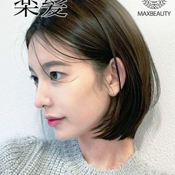 楽髪グラデーションボブ☆銀座/東京駅/有楽町