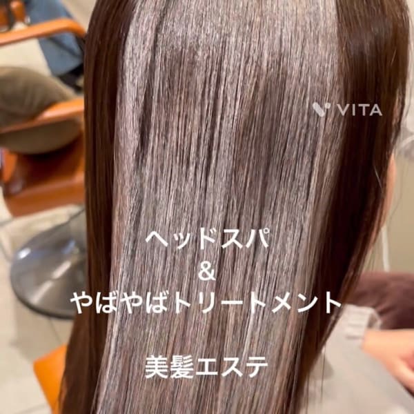 【MerryLand日吉】美髪|Merry Land 日吉