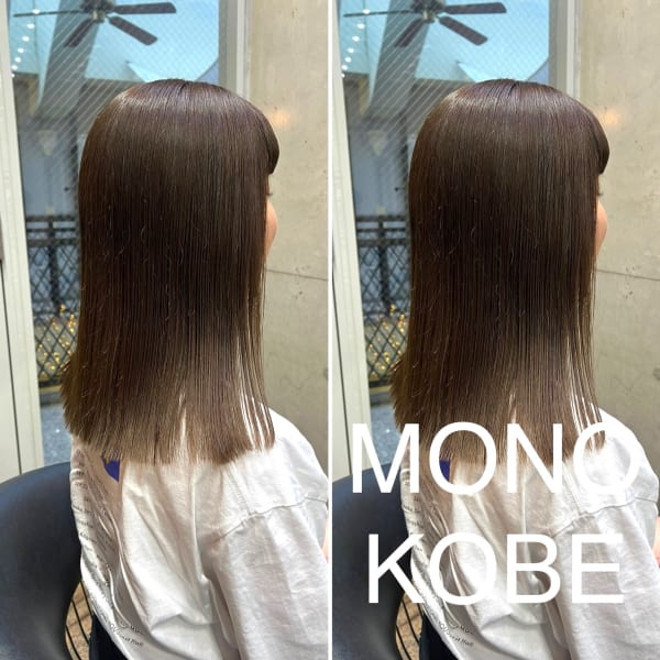 【MONO KOBE】切りっぱなし　×　ナチュラルグレージュ