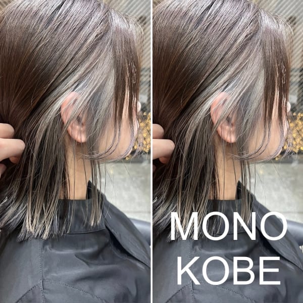 【MONO KOBE】