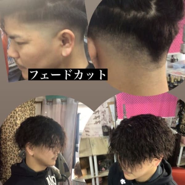 フェードカット