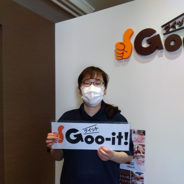 土居|本格 もみほぐし専門店 Goo-it! 浦和西口店