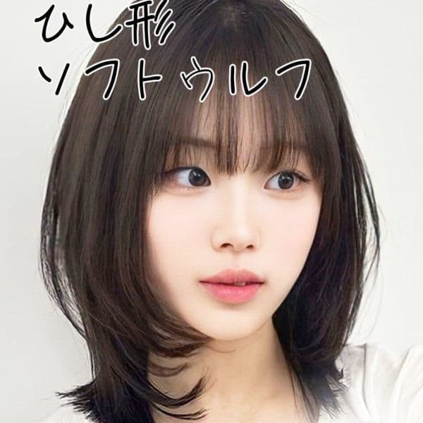 新鮮ナチュラルウルフ☆銀座/東京駅 | MAXBEAUTY GINZA(マックスビューティーギンザ)のヘアスタイル | 美容院・美容室を予約