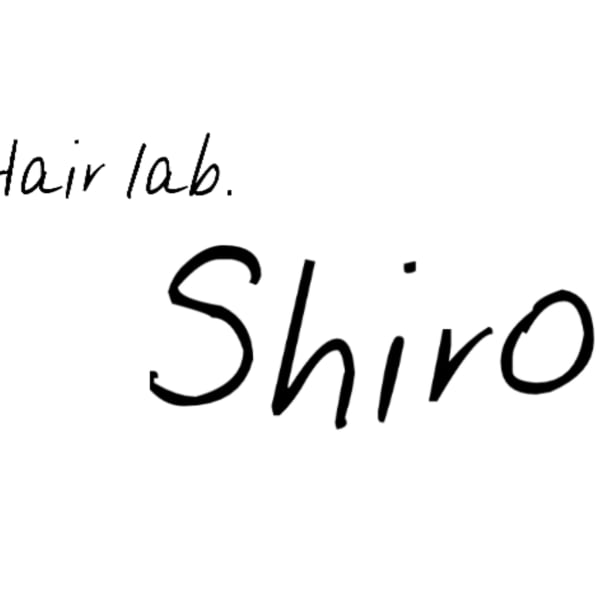 Hair lab.Shiro【ヘアラボ シロ】のスタッフ紹介。中山 菜摘