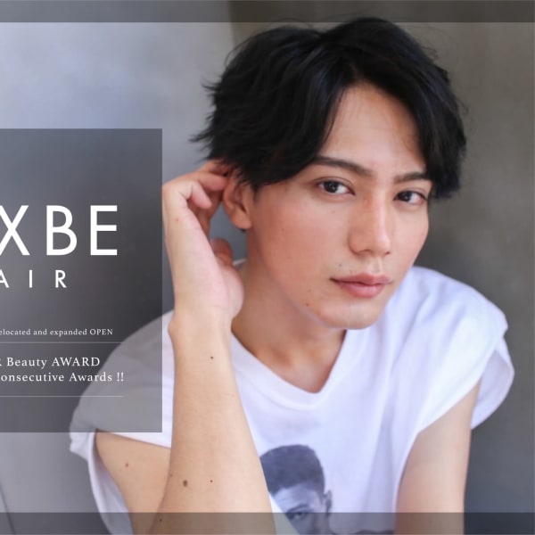 【大通駅】SEED LUXBE by chouchou