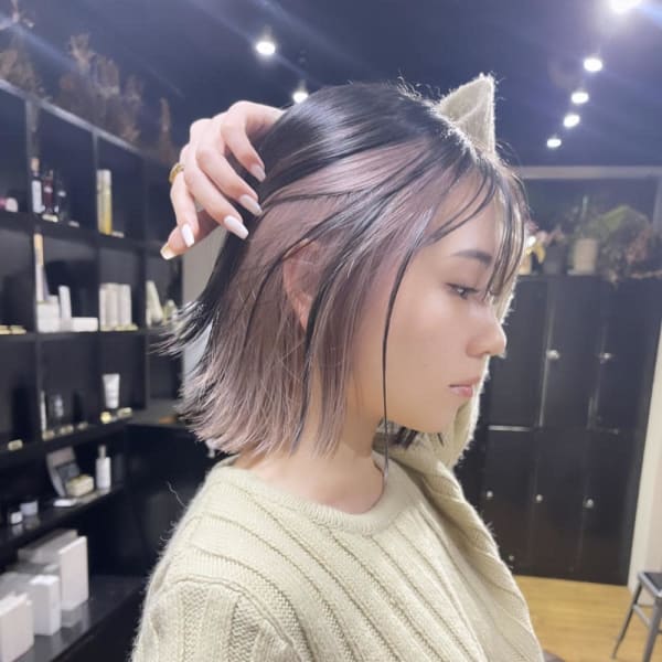 切りっぱなしボブ エアリーロング 美髪 ピンクブラウン