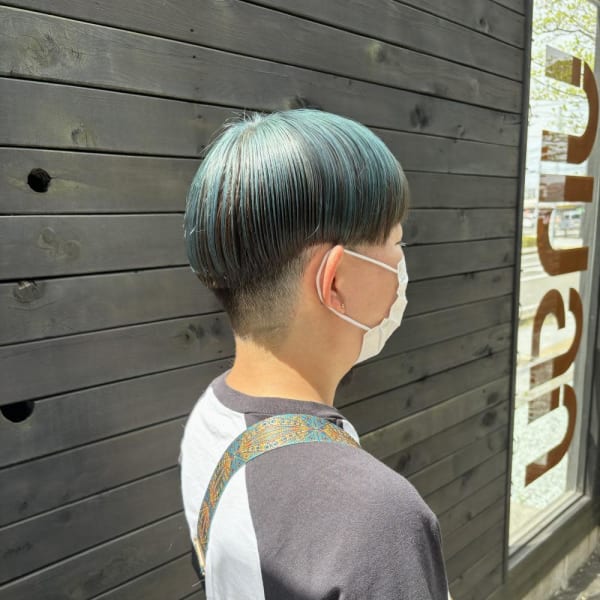 ブルーグリーンアンブレラ