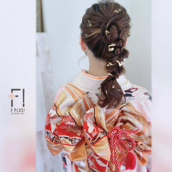 hairmake&nail F PLUS！× 振袖ヘア