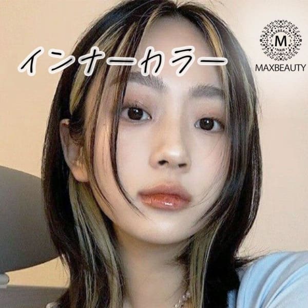朝楽！ネオウルフロブ☆銀座/東京駅 | MAXBEAUTY GINZA(マックスビューティーギンザ)のヘアスタイル | 美容院・美容室を予約