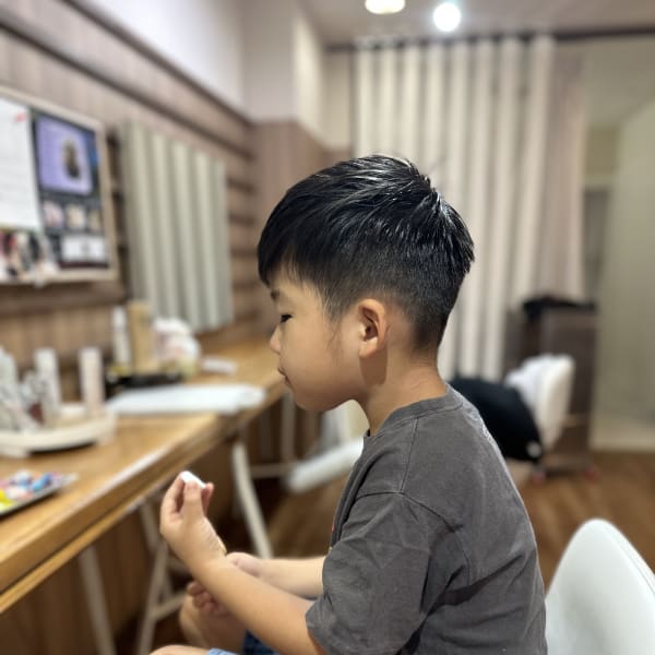 kids cut