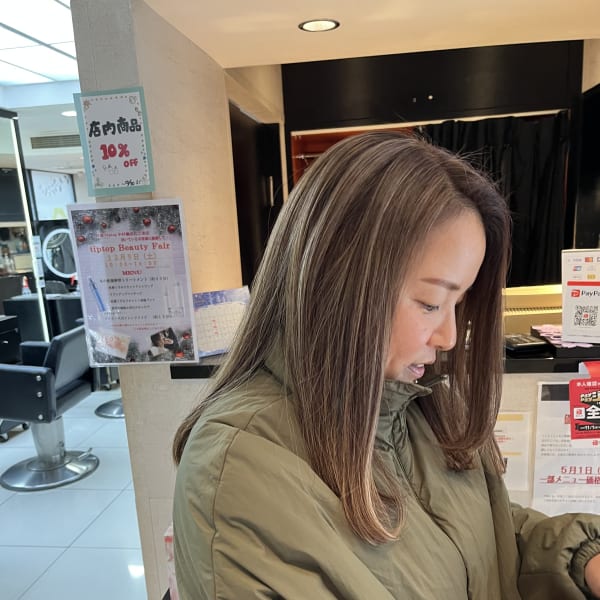 白髪ぼかしハイライト