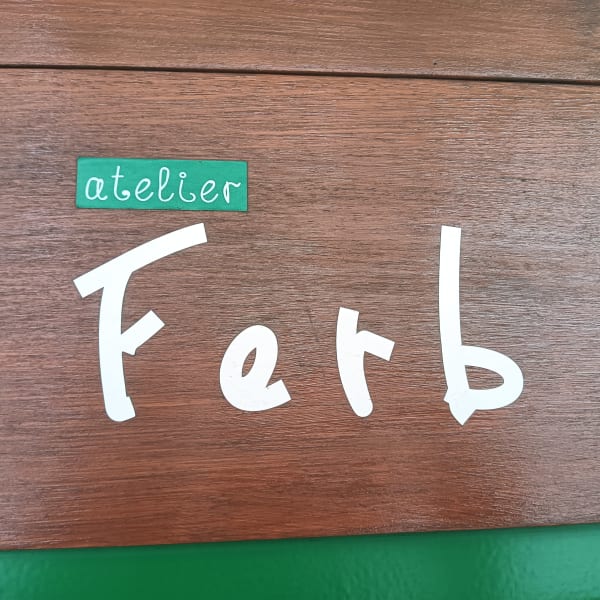 atelier Ferb【アトリエ ファーブ】【アトリエファーブ】のスタッフ紹介。atelier Ferb【アトリエ ファーブ】