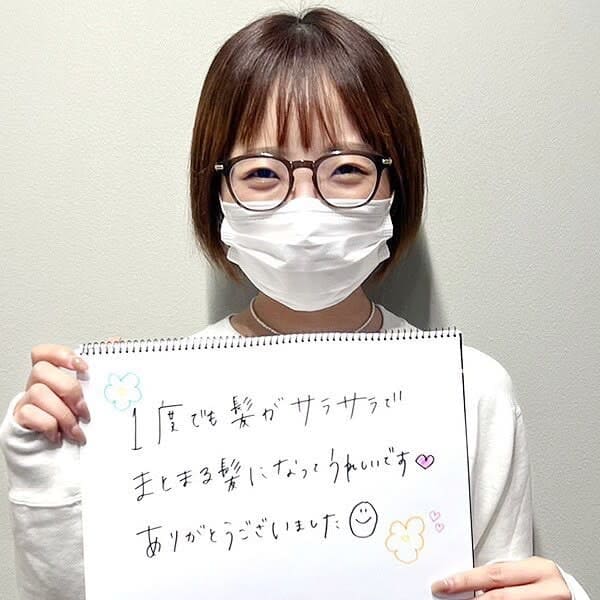 髪質改善&Spa fee by carrefour×ショート|髪質改善&Spa fee by carrefour 大橋店