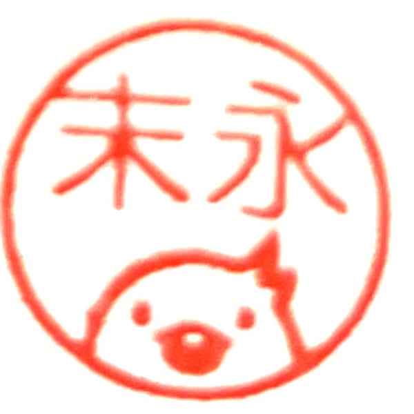 あわじの森【アワジノモリ】のスタッフ紹介。ミッチョ
