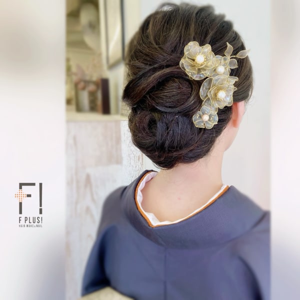 hairmake&nail F PLUS!× 着物ヘア