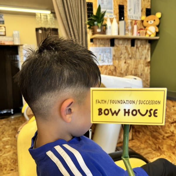 BOW HOUSE×キッズ|BOWHOUSE