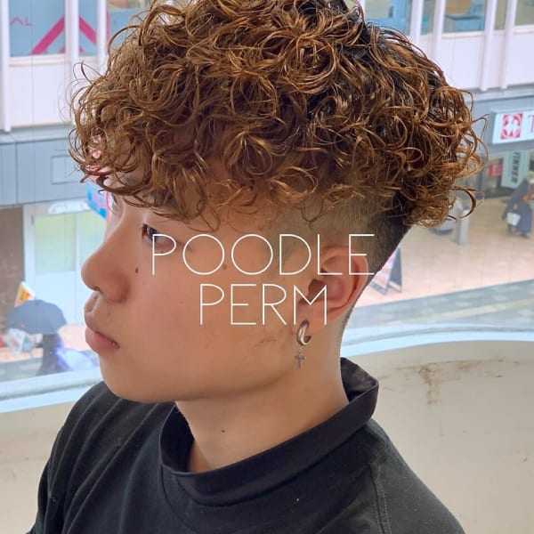 プードルパーマ|MODE K's 調布店