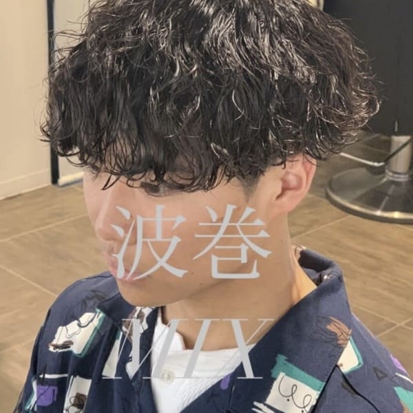 波巻きMIXツイストスパイラルパーマ|MODE K's 調布店