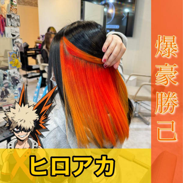 ヒロアカ・爆豪勝己