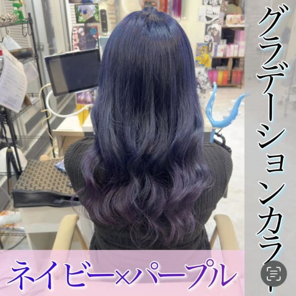 ネイビー×パープルのグラデーションカラー